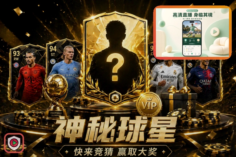 澳客网页版服务页面预览